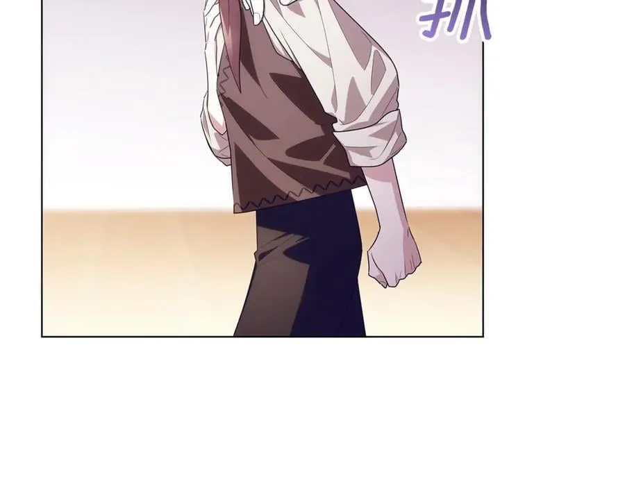 第28话 儿童失踪案 第104页