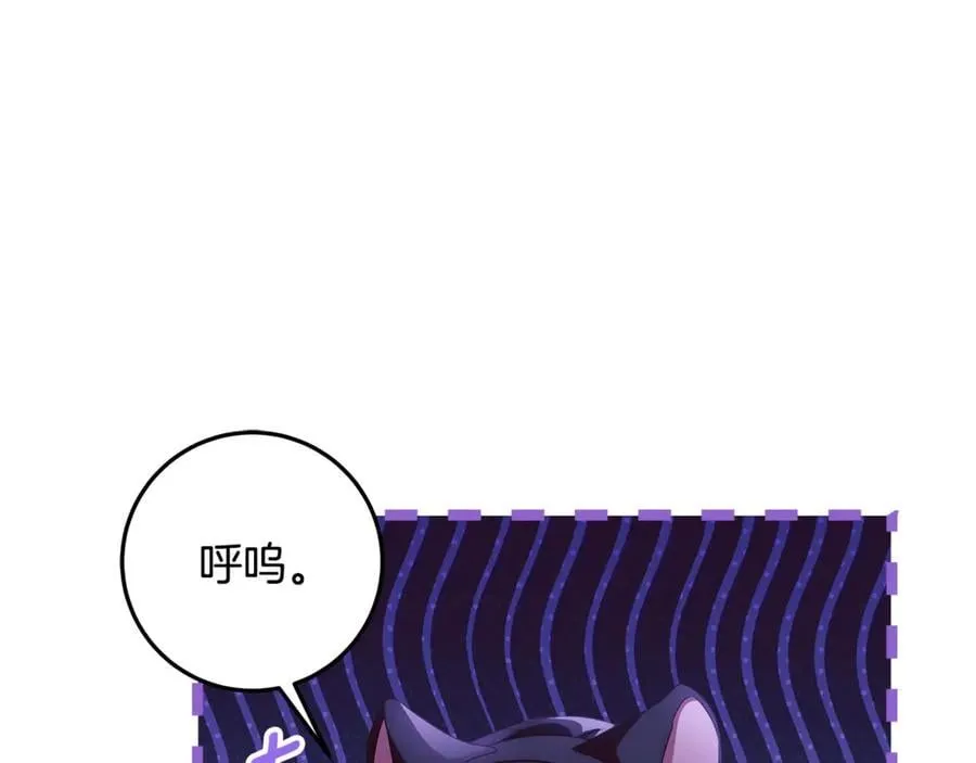 第28话 儿童失踪案 第162页