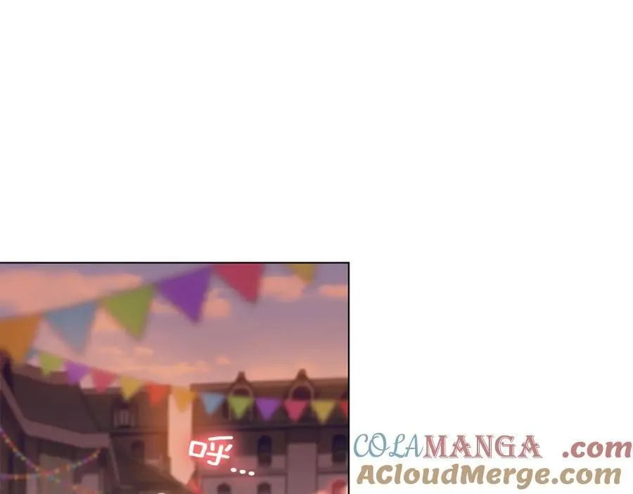 第28话 儿童失踪案 第197页