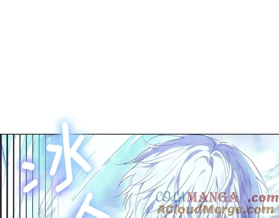 第28话 儿童失踪案 第217页