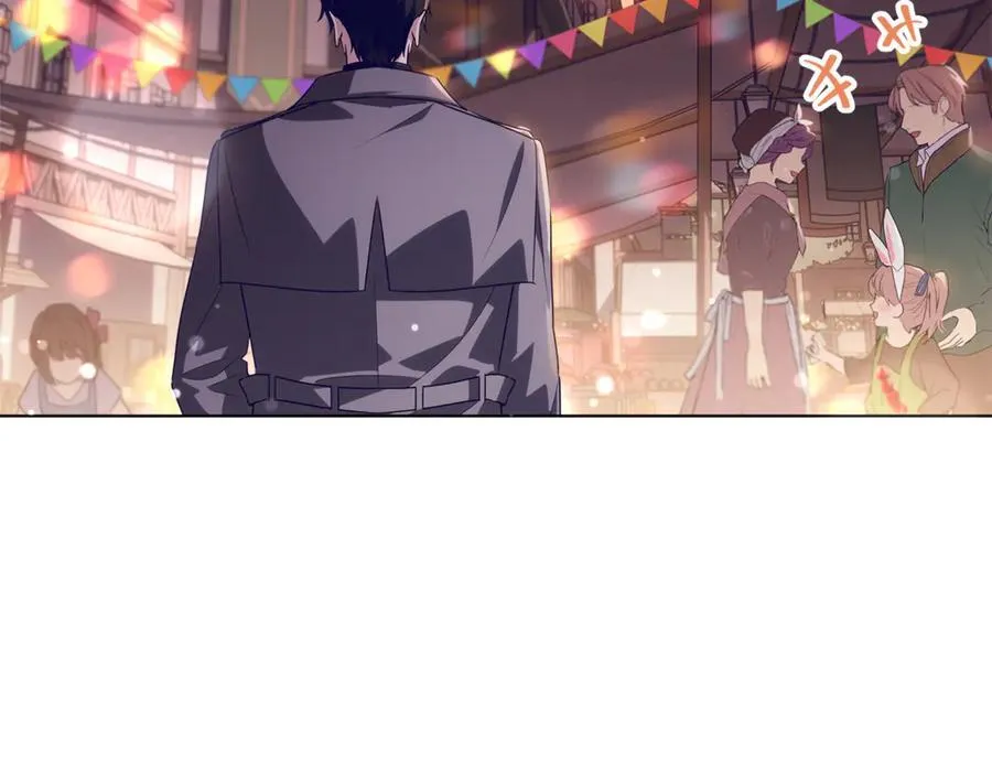第28话 儿童失踪案 第222页