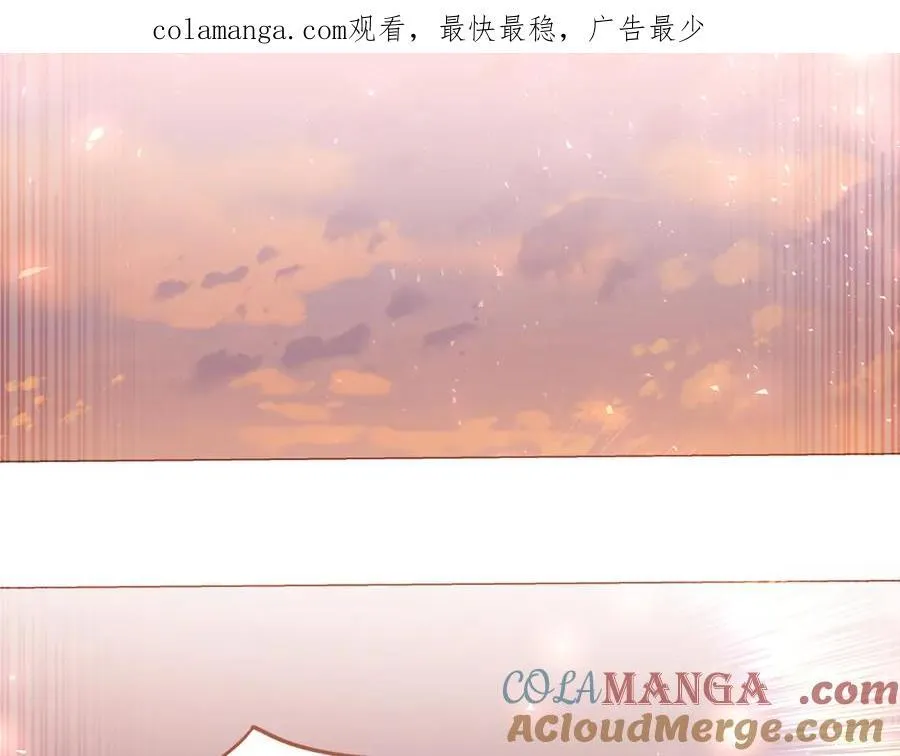 第29话 男主女儿被绑架 第1页