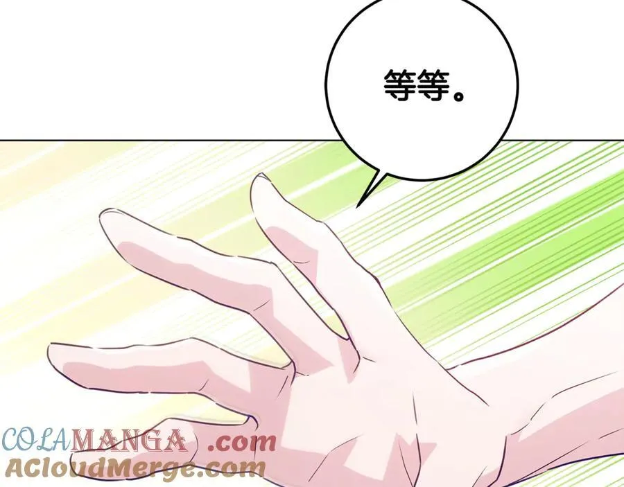 第29话 男主女儿被绑架 第37页