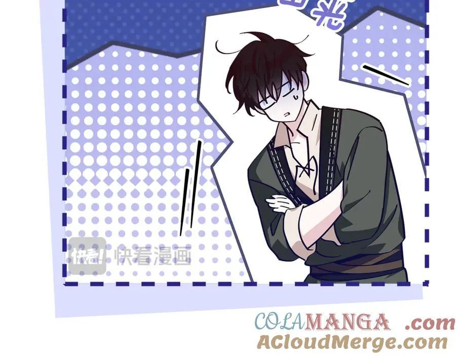 第29话 男主女儿被绑架 第65页