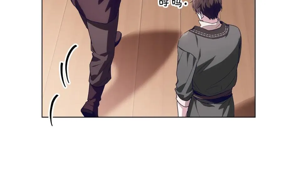 第29话 男主女儿被绑架 第75页