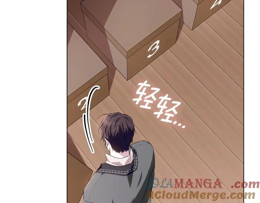 第29话 男主女儿被绑架 第85页