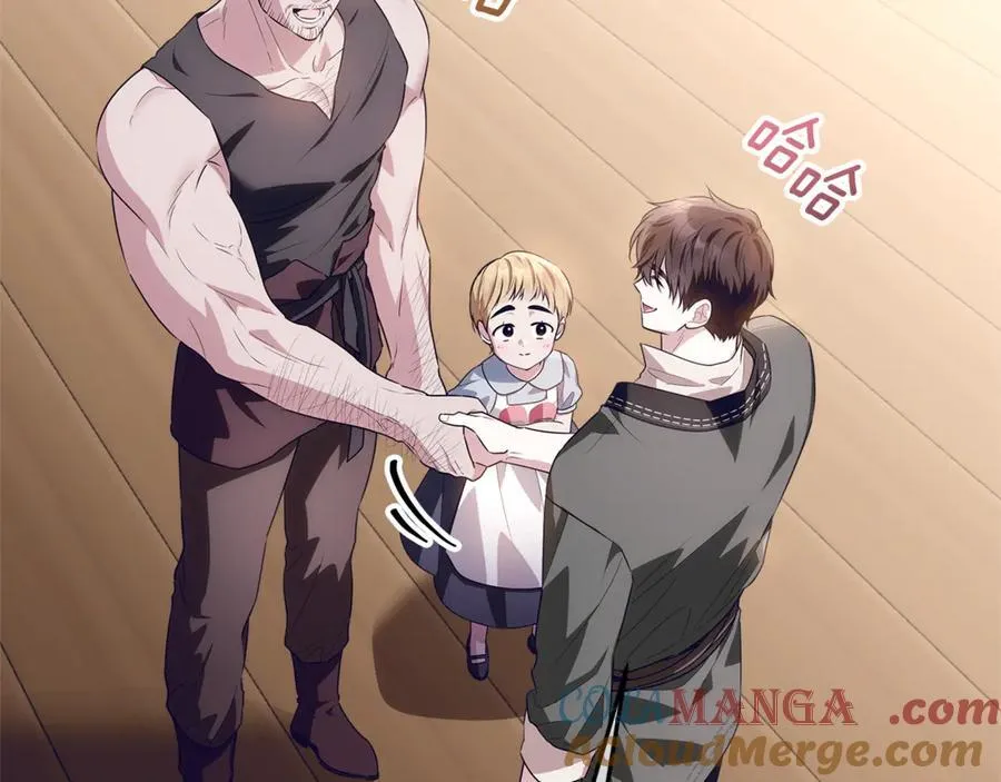第29话 男主女儿被绑架 第101页