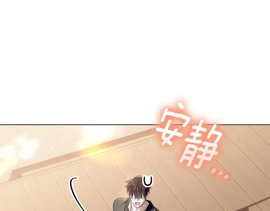 第29话 男主女儿被绑架 第106页