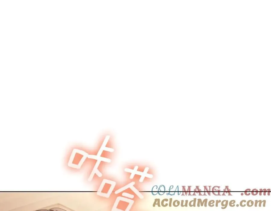 第29话 男主女儿被绑架 第109页