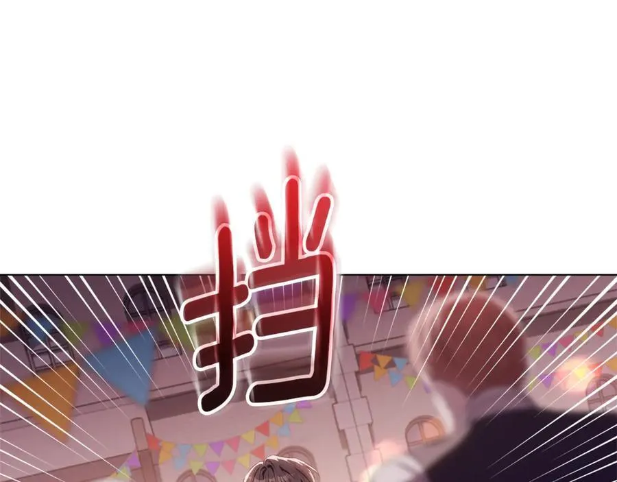 第29话 男主女儿被绑架 第163页
