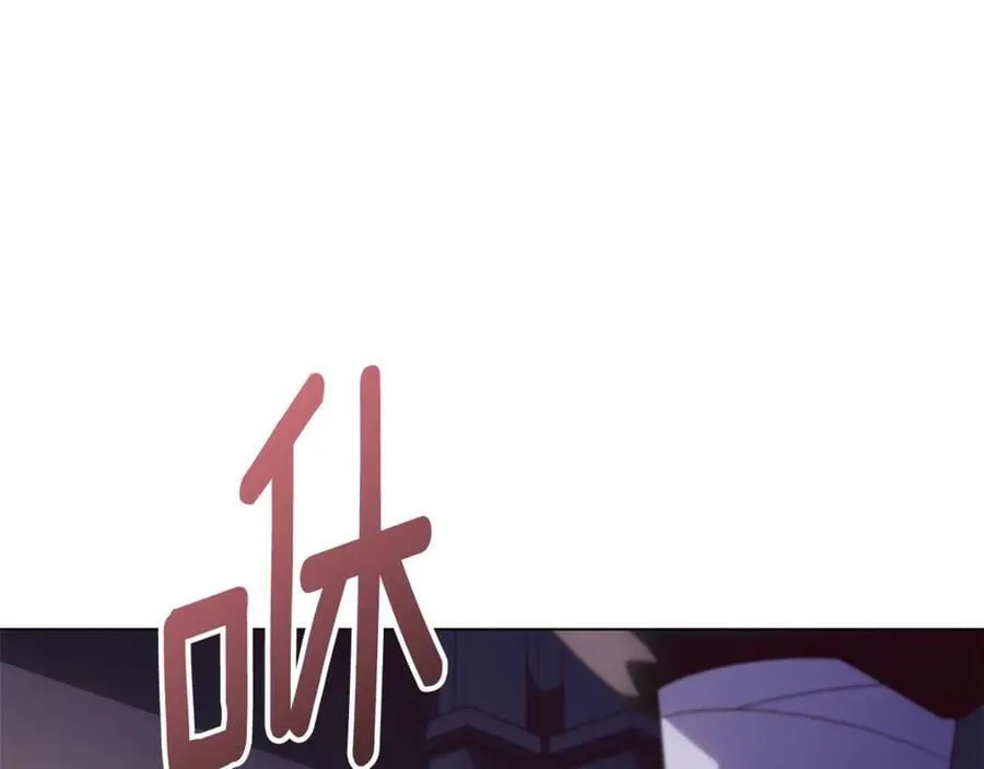第29话 男主女儿被绑架 第226页