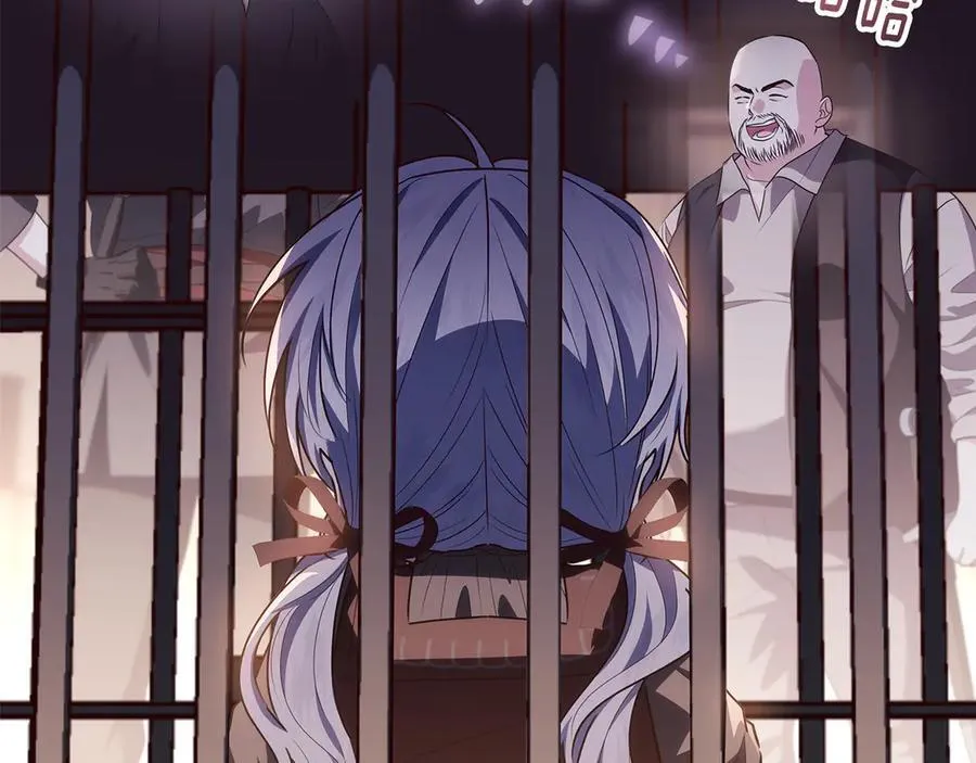 第29话 男主女儿被绑架 第242页