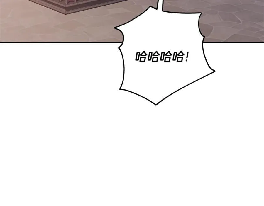 第30话 爸爸好可怕 第7页