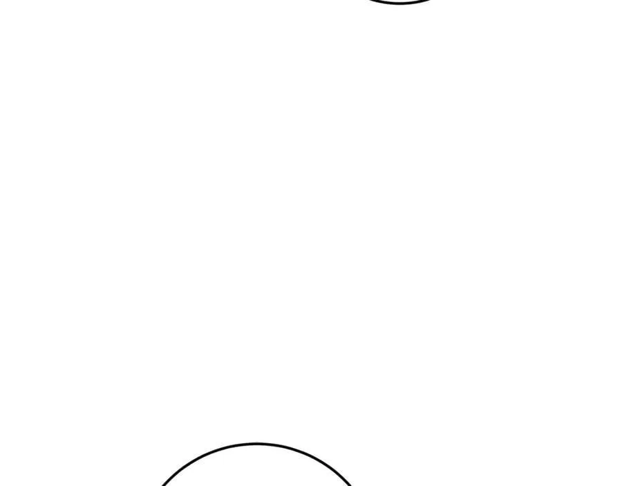 第30话 爸爸好可怕 第11页