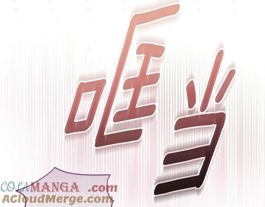 第30话 爸爸好可怕 第25页