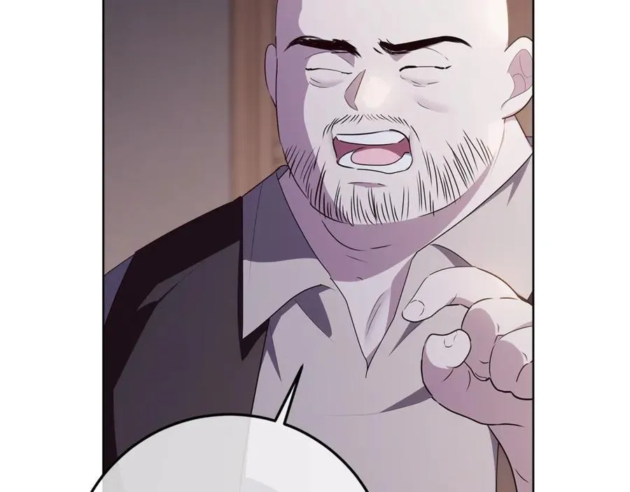 第30话 爸爸好可怕 第42页