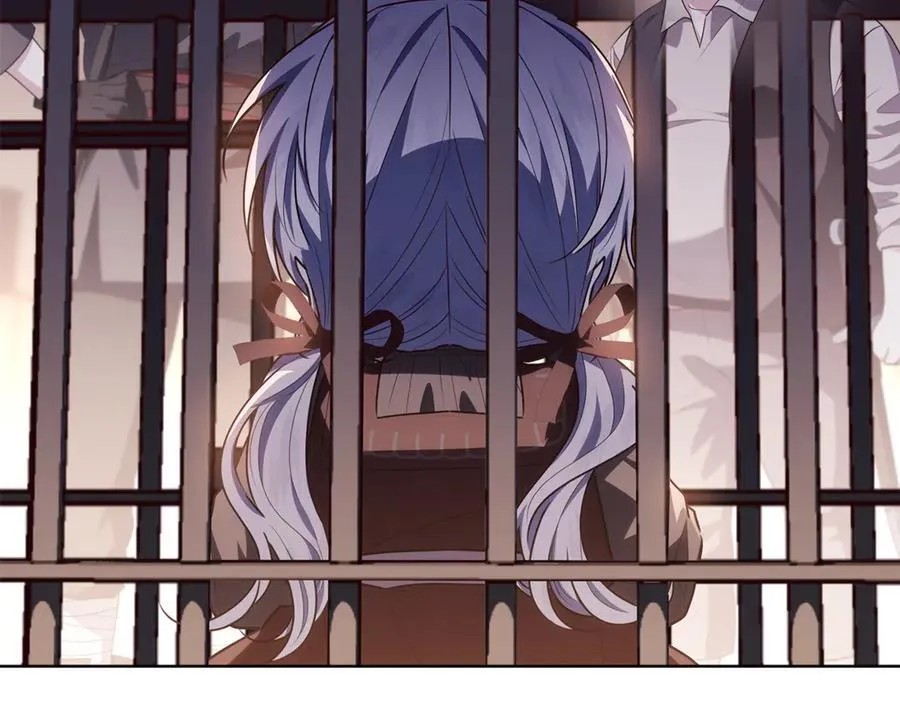 第30话 爸爸好可怕 第82页
