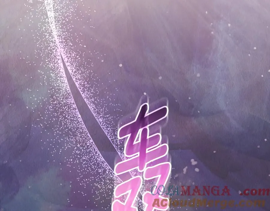 第30话 爸爸好可怕 第89页