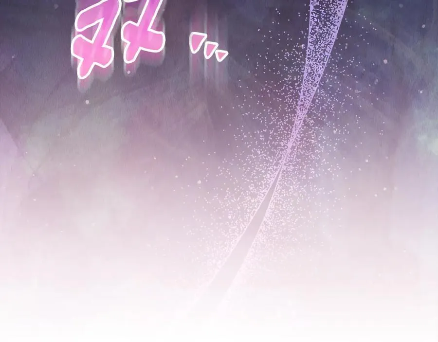 第30话 爸爸好可怕 第92页