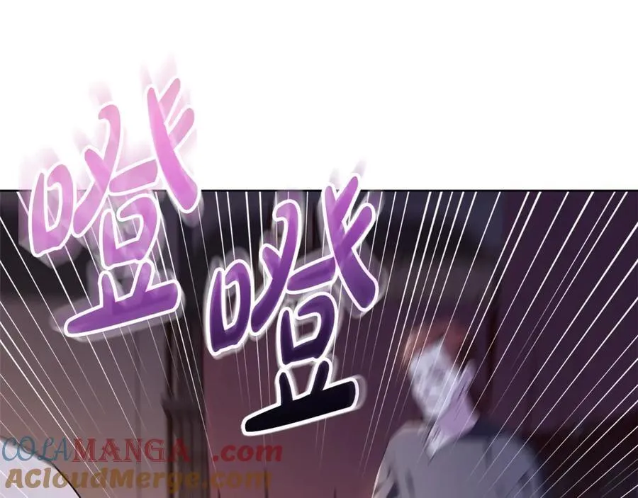 第30话 爸爸好可怕 第113页