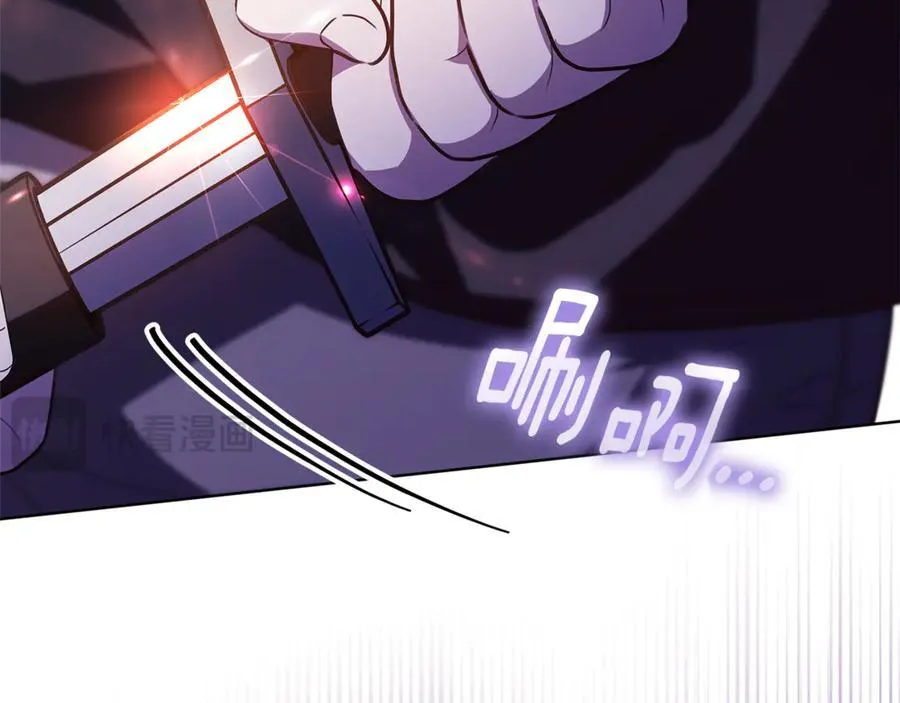 第30话 爸爸好可怕 第135页