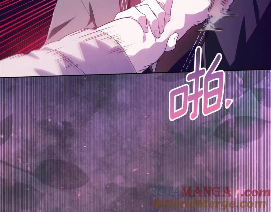 第30话 爸爸好可怕 第141页