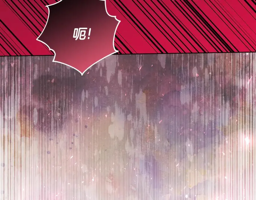 第30话 爸爸好可怕 第147页