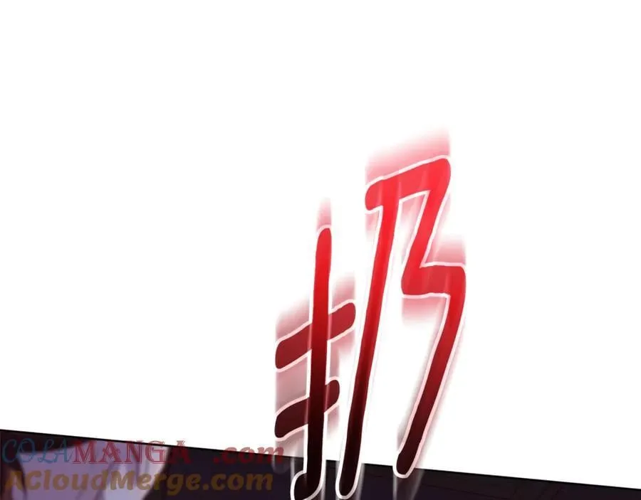 第30话 爸爸好可怕 第153页