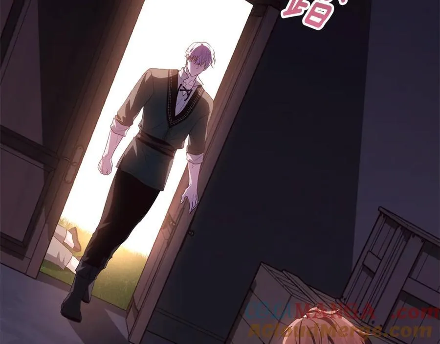 第30话 爸爸好可怕 第161页
