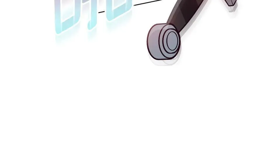 第30话 爸爸好可怕 第179页