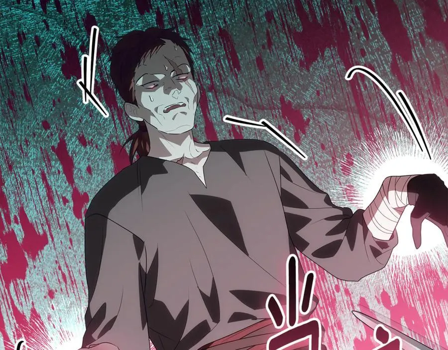 第30话 爸爸好可怕 第182页