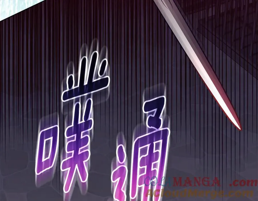 第30话 爸爸好可怕 第185页