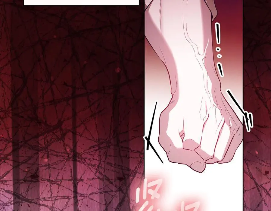 第30话 爸爸好可怕 第210页