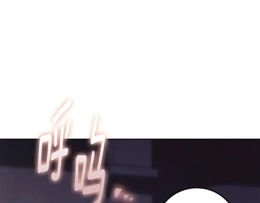 第30话 爸爸好可怕 第224页