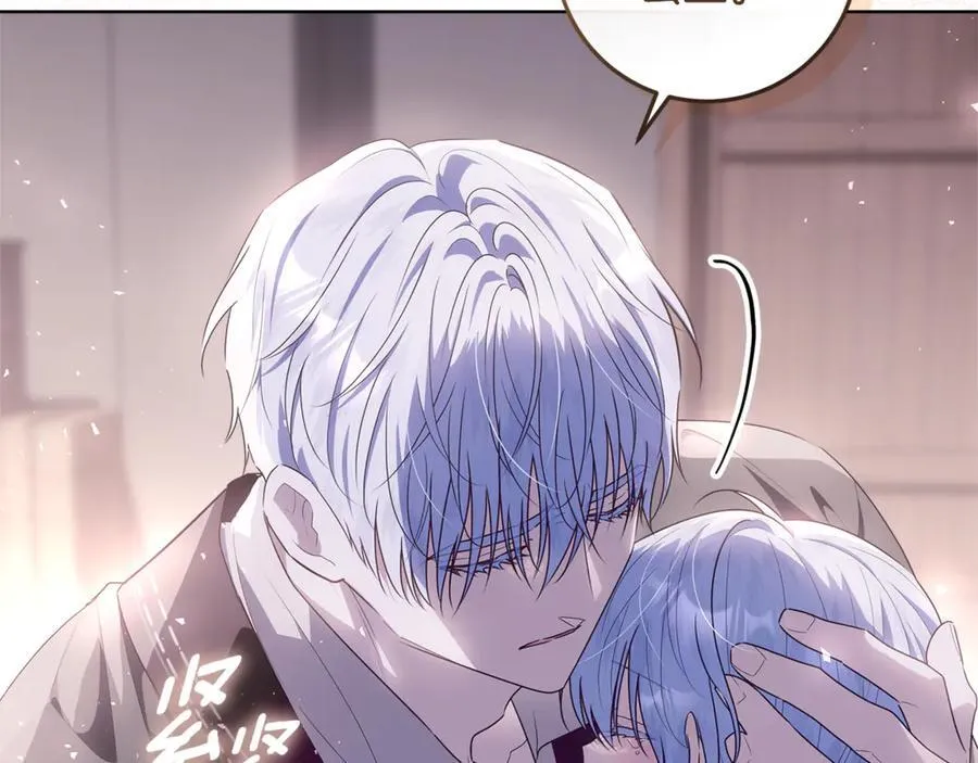 第31话 人贩子组织落网 第7页