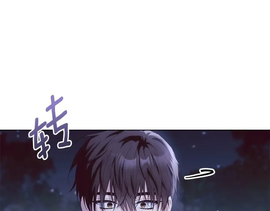 第31话 人贩子组织落网 第50页