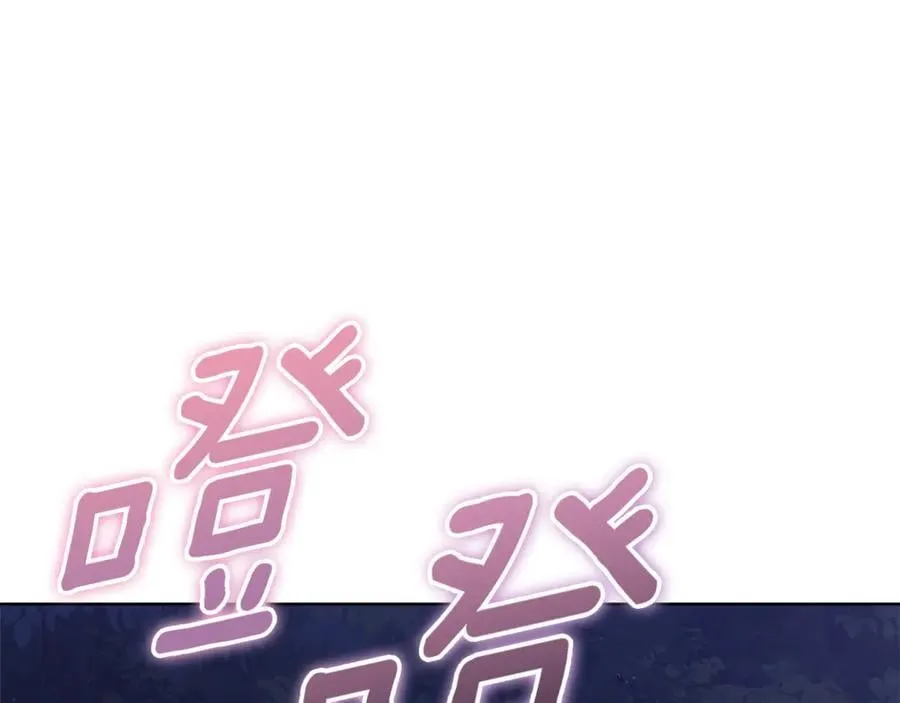 第31话 人贩子组织落网 第52页