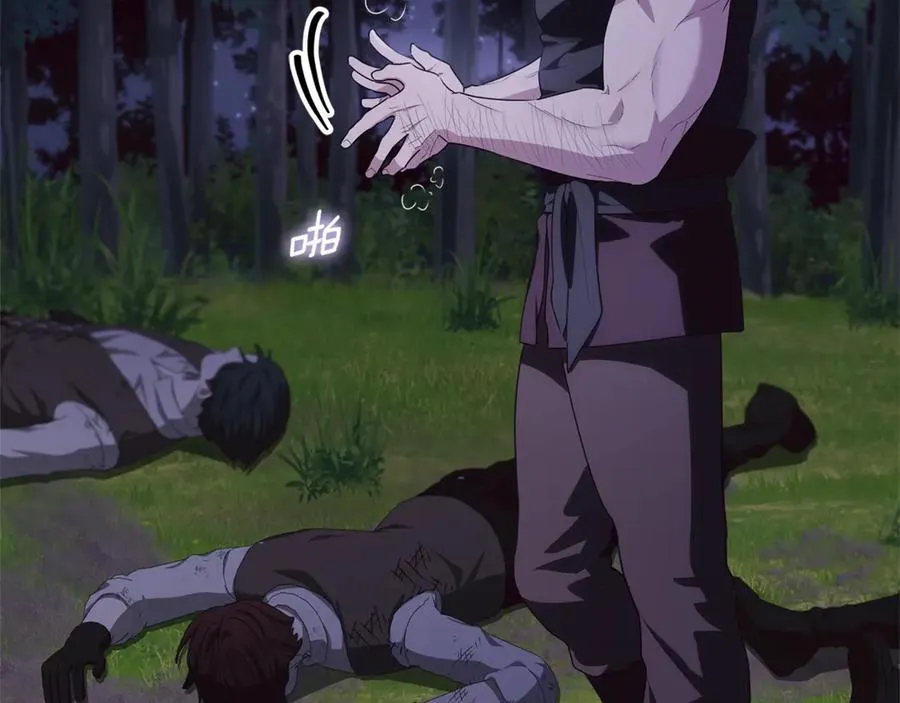 第31话 人贩子组织落网 第54页