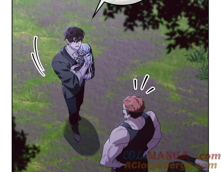 第31话 人贩子组织落网 第57页