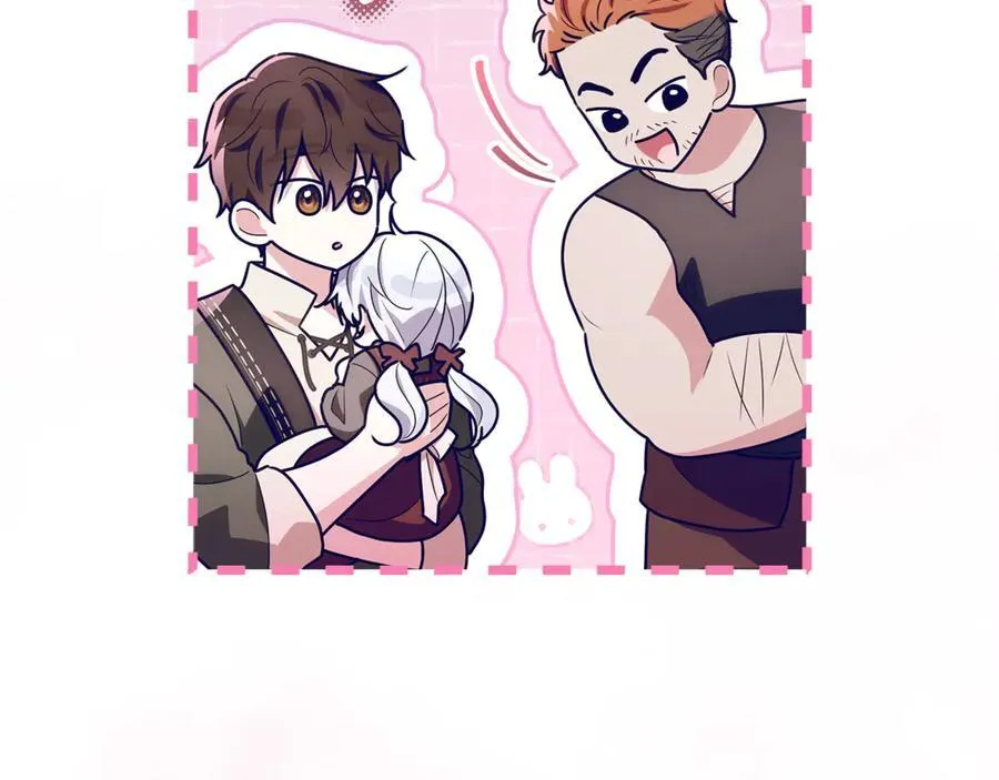 第31话 人贩子组织落网 第78页