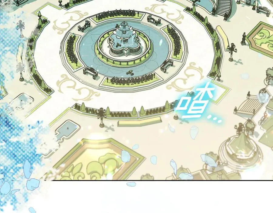 第31话 人贩子组织落网 第142页