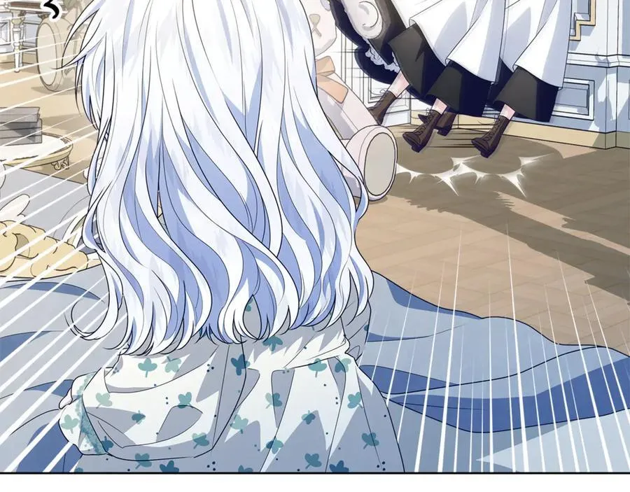 第31话 人贩子组织落网 第152页