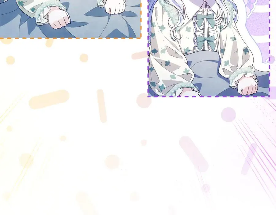 第31话 人贩子组织落网 第174页