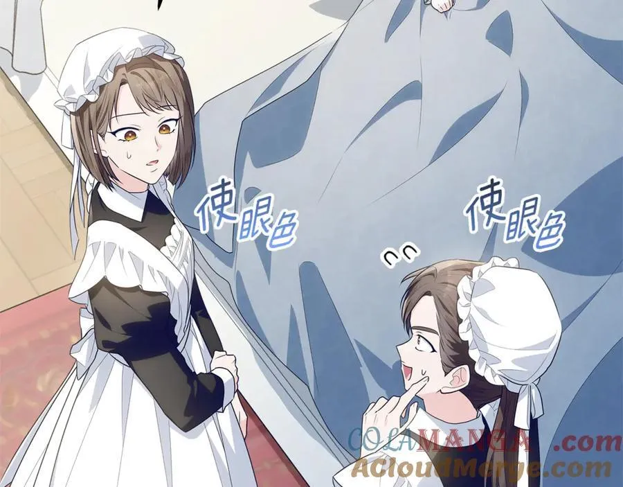 第31话 人贩子组织落网 第177页