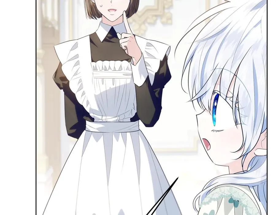 第31话 人贩子组织落网 第186页