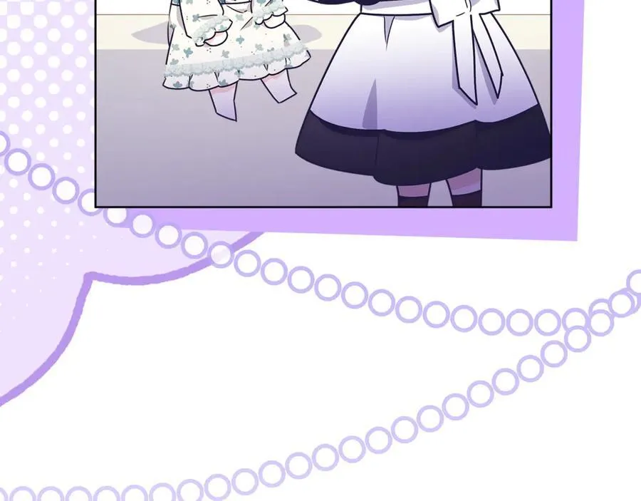 第31话 人贩子组织落网 第200页