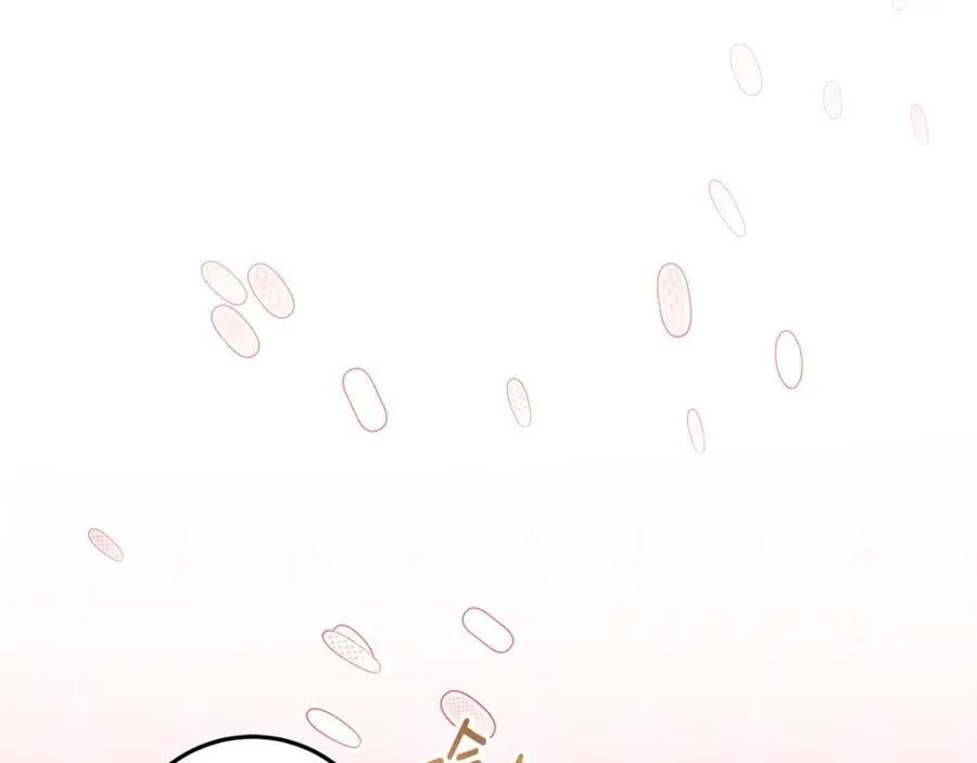 第31话 人贩子组织落网 第204页