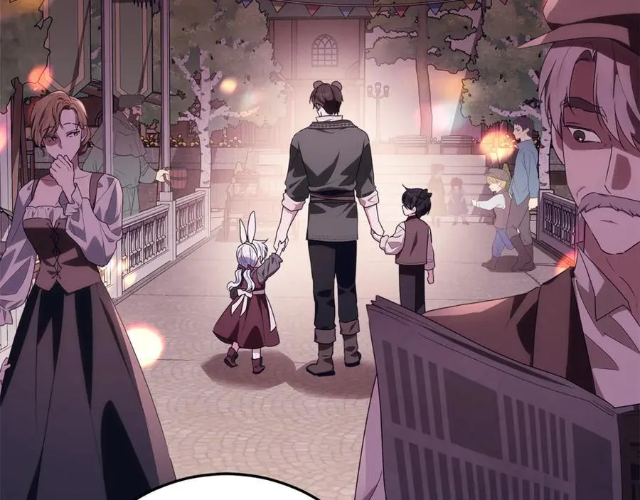 第31话 人贩子组织落网 第206页