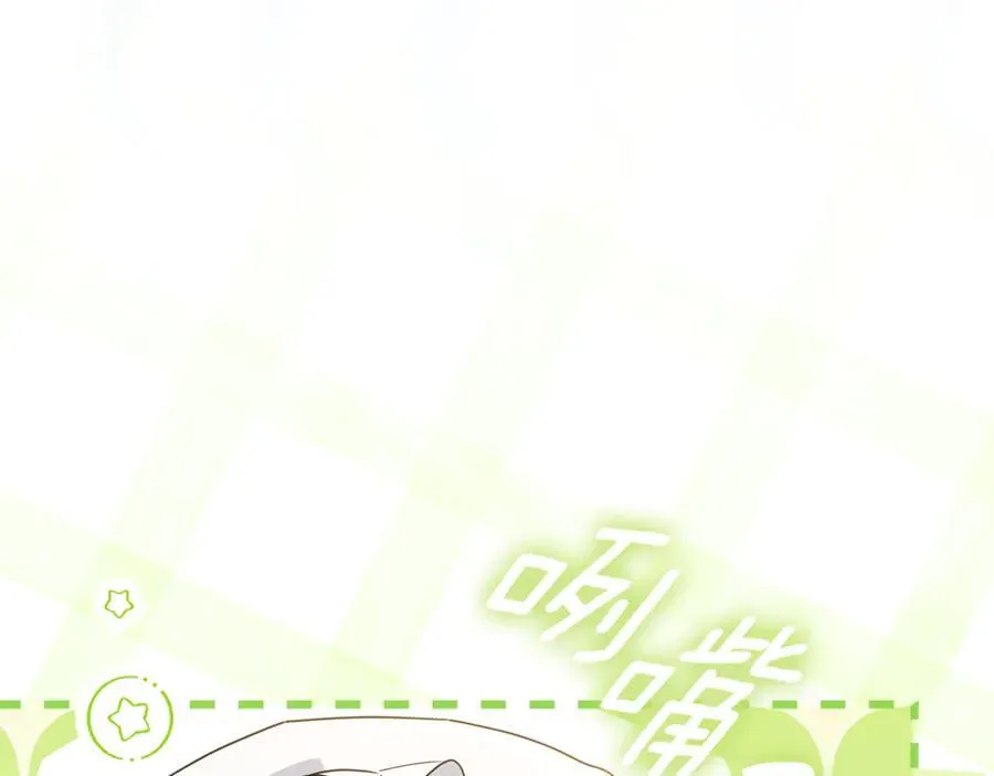 第31话 人贩子组织落网 第218页