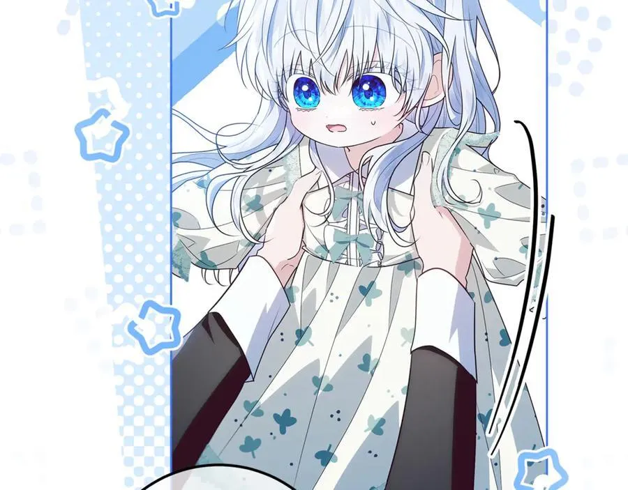 第31话 人贩子组织落网 第242页